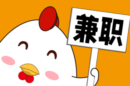 沙洋宝妈居家带娃线上兼职赚钱项目有哪些推荐